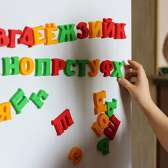 Обложка курса 'Методика изучения орфографии в начальной школе: сложные и словарные слова'