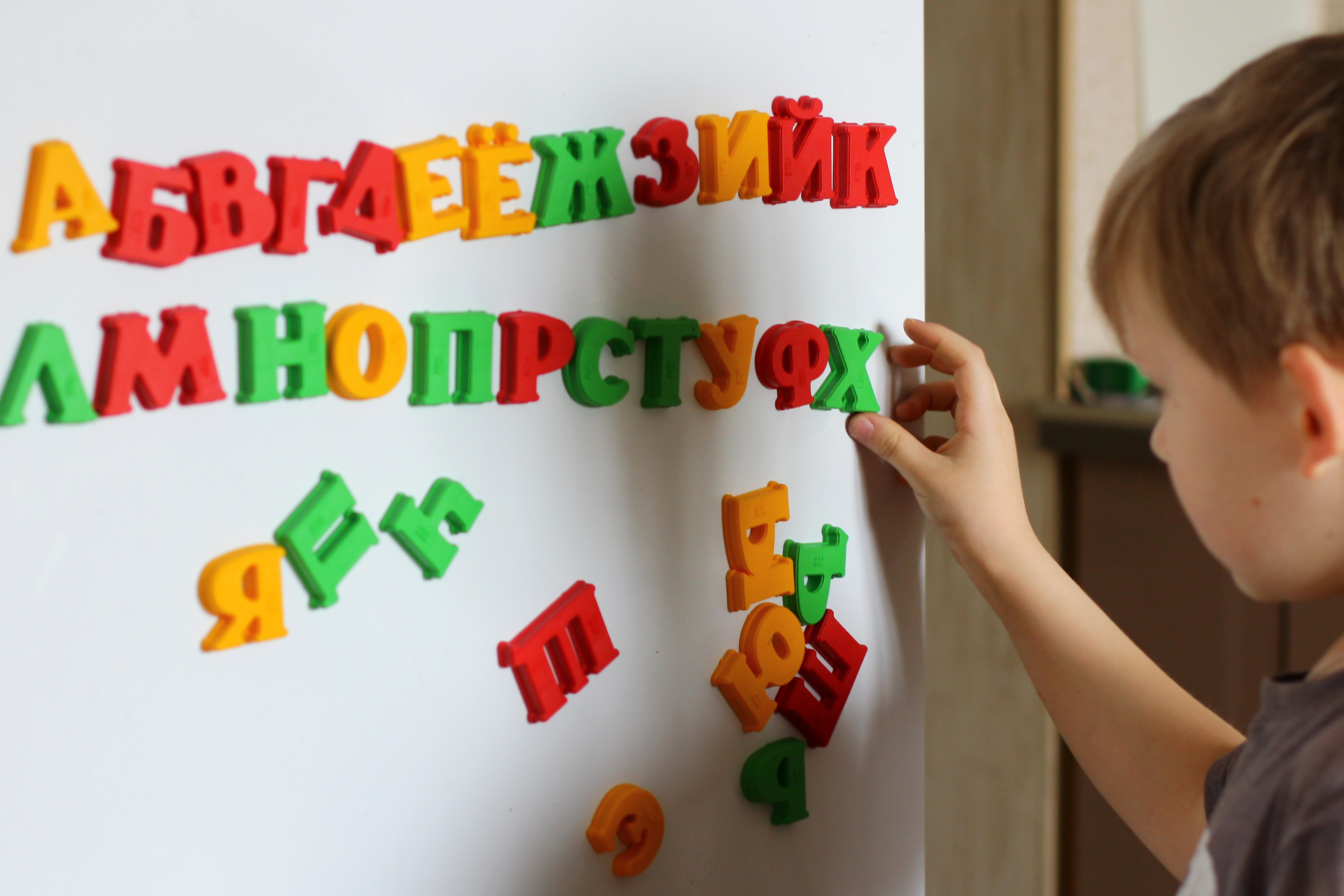 Превью