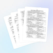 Морфологический анализ имени числительного