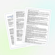 Конспект урока литературы «Основные этапы жизни и творчества А.И. Солженицына. Автобиографизм прозы писателя. Своеобразие раскрытия “лагерной” темы. Рассказ “Один день Ивана Денисовича”, творческая судьба произведения»