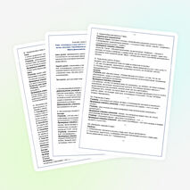 Конспект урока литературы «Основные этапы жизни и творчества А.И. Солженицына. Автобиографизм прозы писателя. Своеобразие раскрытия “лагерной” темы. Рассказ “Один день Ивана Денисовича”, творческая судьба произведения»