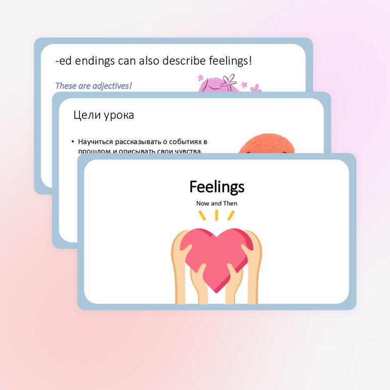 Карточки-пятиминутки «Feelings» для УМК Spotlight 6 Module 7b