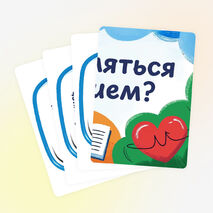 Разговоры о важном «Как справляться с волнением?». Оформление для кабинета