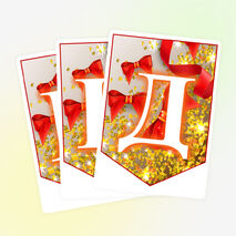 Растяжка и плакаты «Последний звонок! Прощай, школа!»