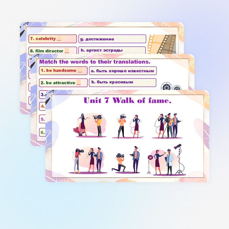 Презентация для Spotlight 7 «Module 7 In the Spotlight. Unit 7a Walk of ...