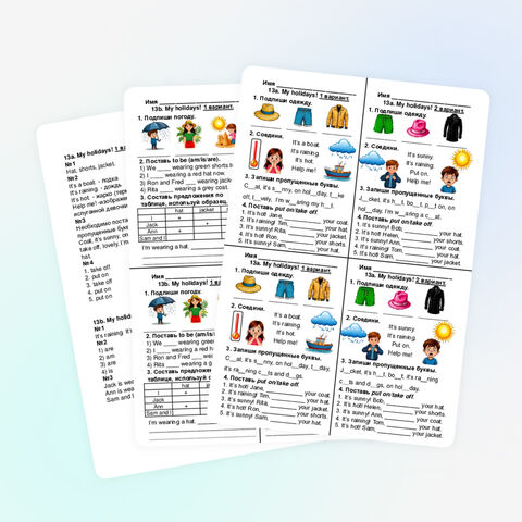 Карточки-пятиминутки «13a/b. My holidays!» (Spotlight 2, Module 5, My holidays) по 2 варианта