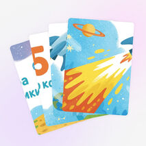 Разговоры о важном «65 лет триумфа. Ко Дню космонавтики». Оформление для кабинета