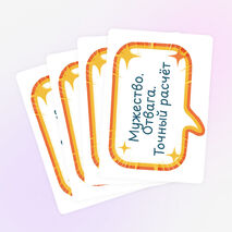 Разговоры о важном «65 лет триумфа. Ко Дню космонавтики». Оформление для кабинета