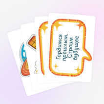 Разговоры о важном «65 лет триумфа. Ко Дню космонавтики». Оформление для кабинета