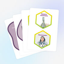 Разговоры о важном «65 лет триумфа. Ко Дню космонавтики». Оформление для кабинета