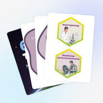 Разговоры о важном «65 лет триумфа. Ко Дню космонавтики». Оформление для кабинета