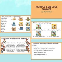 Презентация Spotlight 2. Module 5. 13a. My holidays
