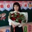 Автор материала