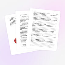 «Подключение мотора к контроллеру, управление вращением»