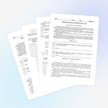 ВПР по литературе, 7 класс, 2026 (8 вариантов)