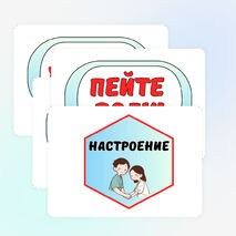 Оформление «Всемирный день здоровья» 7 апреля.