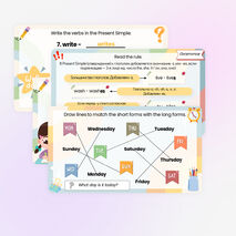 Презентация Spotlight 3, 15b 