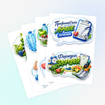 Оформление на Всемирный День Здоровья (7 апреля)