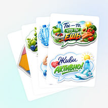 Оформление на Всемирный День Здоровья (7 апреля)