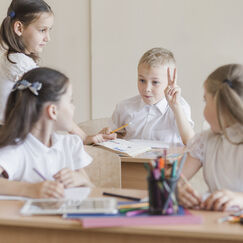 Обложка курса 'Методы дифференцированного обучения детей с особыми образовательными потребностями в начальной школе'