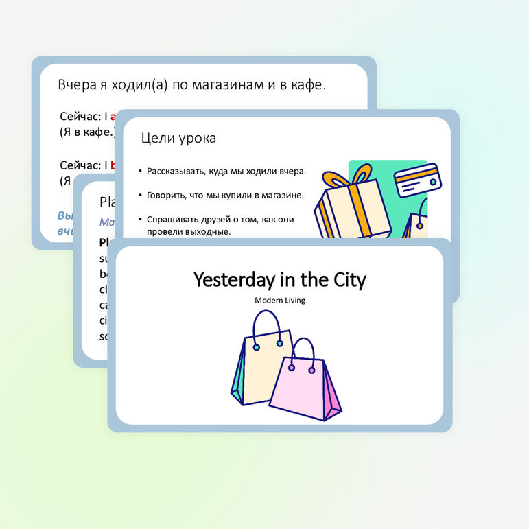 Рабочий лист Spotlight 5 Module 9|Vocabulary (It`s great!)|Grammar ...