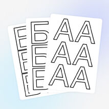 Дидактические упражнения 