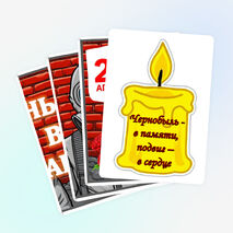 Оформление 