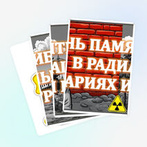 Оформление 