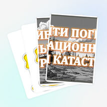 Оформление 