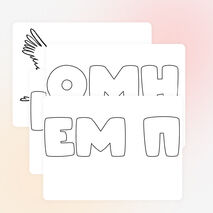 Оформление окон к 9 мая. (Окна Победы)