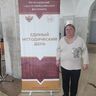 Гетман Лариса Анатольевна