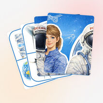 Оформление доски ко Дню космонавтики «65 лет триумфа», Разговоры о важном 06.04.2026