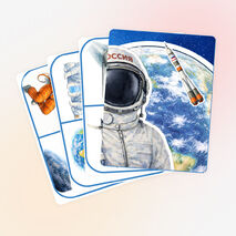 Оформление доски ко Дню космонавтики «65 лет триумфа», Разговоры о важном 06.04.2026