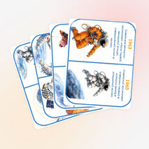 Оформление доски ко Дню космонавтики «65 лет триумфа», Разговоры о важном 06.04.2026