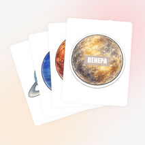 Оформление доски ко Дню космонавтики «65 лет триумфа», Разговоры о важном 06.04.2026