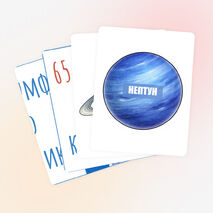 Оформление доски ко Дню космонавтики «65 лет триумфа», Разговоры о важном 06.04.2026