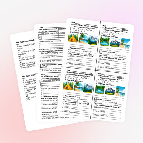 Карточки-пятиминутки «15a/b. Good times ahead!» (Spotlight 4, Module 8, Places to go) по 2 варианта