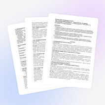 Поэзия второй половины XX — начала XXI века. (На примере стихотворений Б. А. Ахмадулиной, А. А. Вознесенского, В. С. Высоцкого, Е. А. Евтушенко, Р. И. Рождественского). Конспект урока. 11 класс.