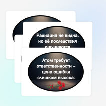 Оформление 