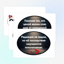 Оформление 