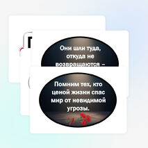 Оформление 