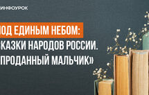 Обложка курса