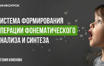 Обложка курса