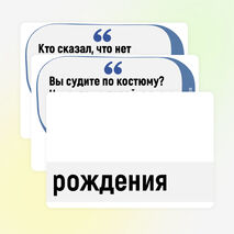 135 лет со дня рождения Булгакова. Плакат-инфографика М.А. Булгаков