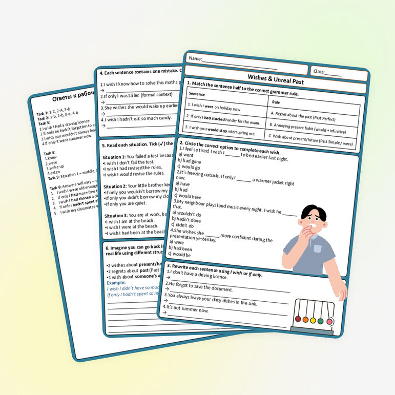 Рабочий лист «Education and Modals» к УМК Spotlight 8 Module 7c