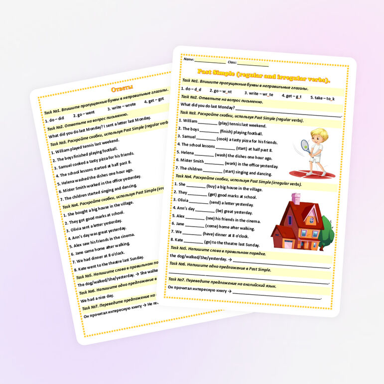 Рабочий лист для Spotlight 5 «Module 9 Modern living. Unit 9 it was ...