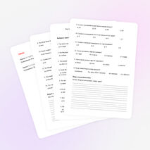 Тест по рассказу Н.Носова «Федина задача»