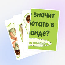 Оформление кабинета 