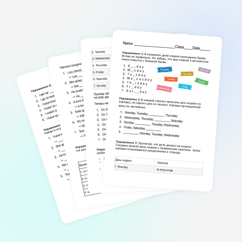 Рабочий лист Spotlight 3 Module 8
