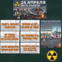Оформление 